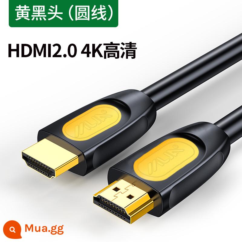 hdmi kết nối cáp chất lượng cao 2.0 màn hình màn hình máy tính tv set top box 4k video 8k dữ liệu bàn chải cao che chắn - Thân cáp nâng cấp 4K60HZ dày hơn [đen và vàng]