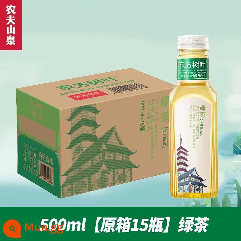 Nongfu Spring Oriental Leaves 500ml trà đóng chai uống trà hoa nhài trà ô long quýt xanh Trà Pu'er - Trà xanh 500ml [hộp 15 chai]