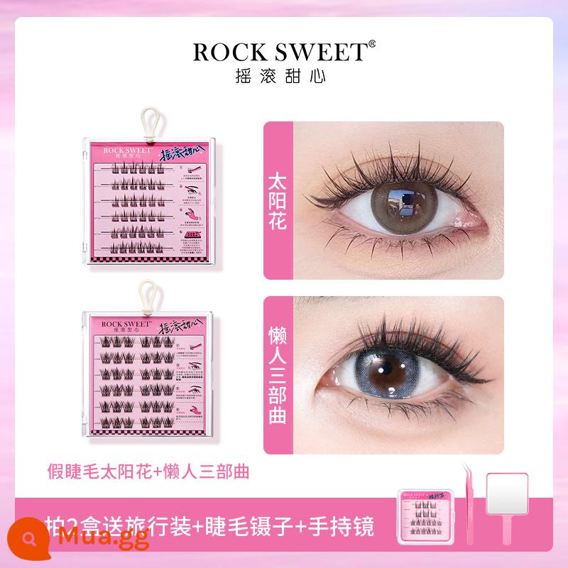 ROCK SWEET/rock Sweet yêu lông mi giả không keo keo miễn phí tự dính lông mi giả hoa hướng dương lông mi tự nhiên - Bộ ba Hướng Dương + Kẻ Lười [Hai hộp] [Tặng nhíp + gương + túi dùng thử]