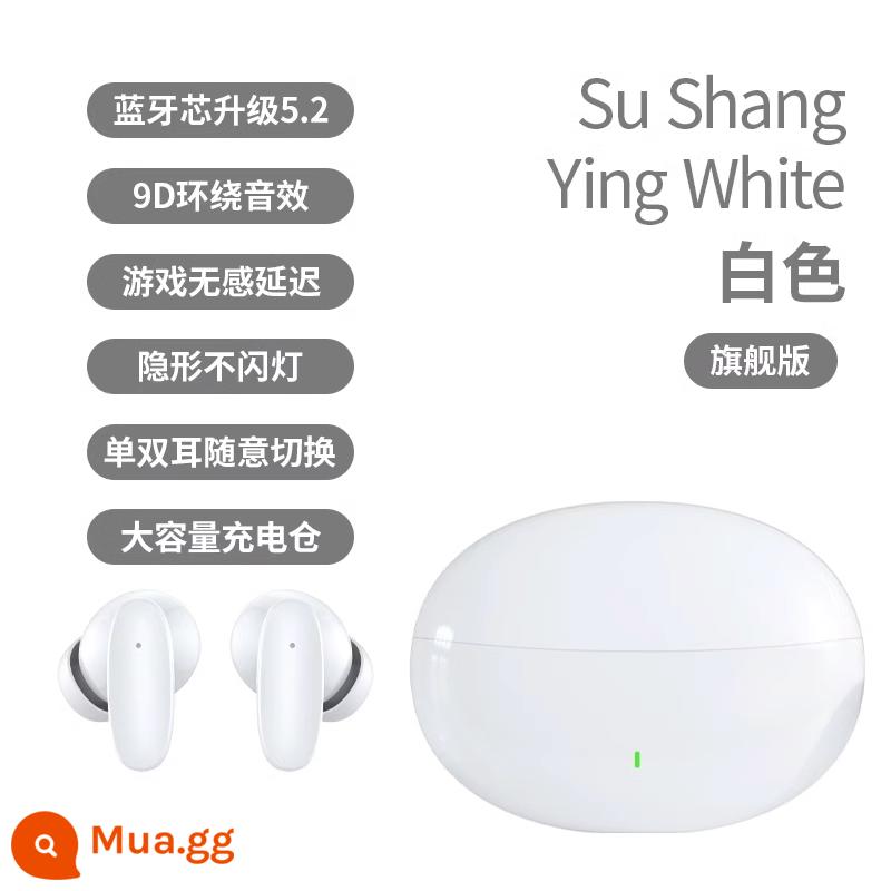 Tai nghe Bluetooth không dây đích thực Giảm tiếng ồn bán trong tai chính hãng Tuổi thọ pin cực dài cho bé trai và bé gái Thích hợp cho Huawei và Xiaomi - Flagship Xuefeng White [Âm thanh không bị méo tiếng HiFi ♦ Thời lượng pin siêu dài ♦ Giảm tiếng ồn thông minh]