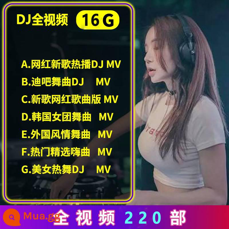 Độ Nét Cao Không Bị Biến Dạng Mini Full Video MV Xe Ô Tô Đèn LED Cổng USB Hộp Đêm Hot DJ Hot Dance U Đĩa nhạc Dance Nóng Usb - 16_G[Video đầy đủ của DJ được chọn lọc] 220 video