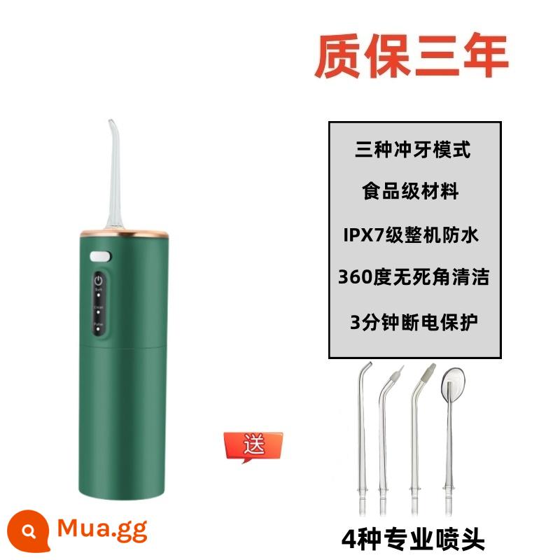 Máy súc miệng điện gia dụng Xiaomi, máy tăm nước cầm tay, dụng cụ làm sạch kẽ răng đặc biệt chỉnh nha, máy cạo vôi răng - Phiên bản màu xanh lá cây [bốn vòi phun chuyên nghiệp] tuổi thọ pin siêu dài