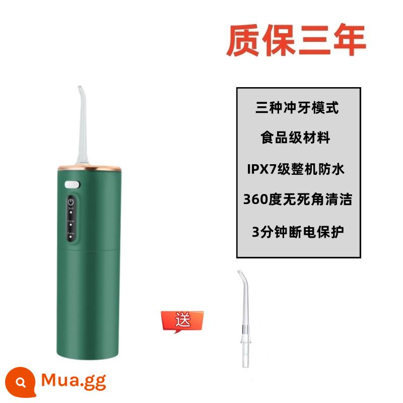 Máy súc miệng điện gia dụng Xiaomi, máy tăm nước cầm tay, dụng cụ làm sạch kẽ răng đặc biệt chỉnh nha, máy cạo vôi răng - Phiên bản tiêu chuẩn xanh [một vòi phun] tuổi thọ pin bình thường