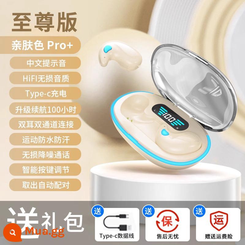 Tai nghe không dây Bluetooth 2024 dẫn khí qua xương mới, đeo lâu, không đau, chuyên dùng khi ngủ, không lọt vào tai và răng - Extreme Edition - thân thiện với làn da★ [Không có cảm giác đeo + tai mỏng nhẹ + đeo được khi nằm nghiêng + Hiệu ứng âm thanh Histen]