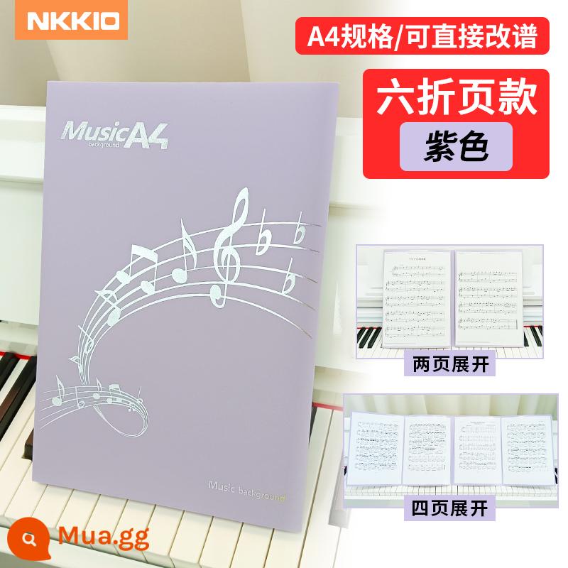 Tập sách điểm âm nhạc A4 kẹp điểm piano không phản chiếu có thể được sửa đổi và mở rộng clip điểm bài hát lưu trữ thông tin túi tập tin sách - A4 có thể cấu hình lại điểm 6 trang-Tím