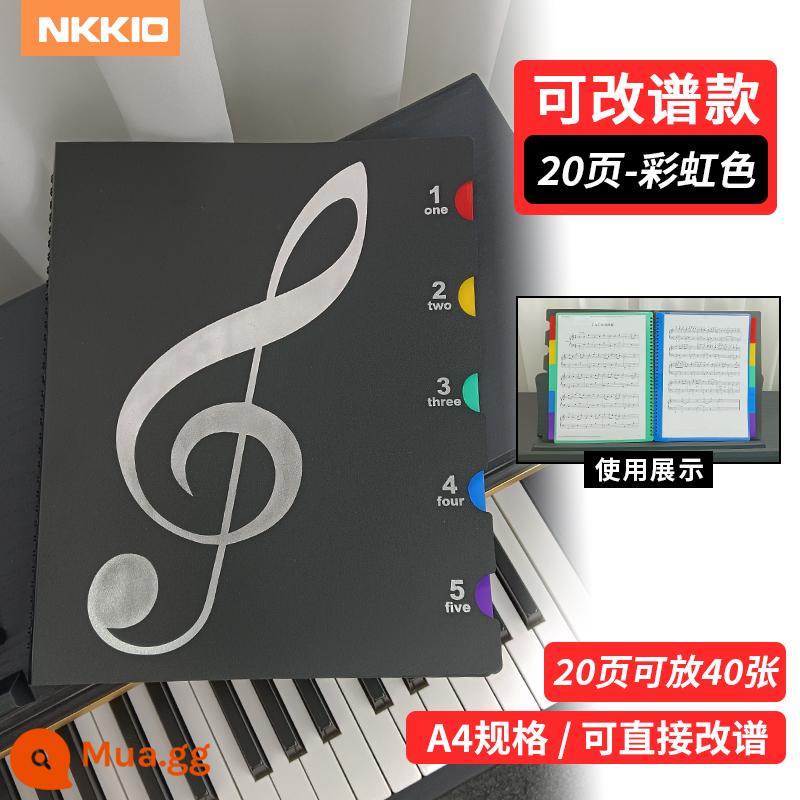 Tập sách điểm âm nhạc A4 kẹp điểm piano không phản chiếu có thể được sửa đổi và mở rộng clip điểm bài hát lưu trữ thông tin túi tập tin sách - A4 có thể viết lại 20 trang nhạc và ghép 40 trang vào đó - phong cách cầu vồng