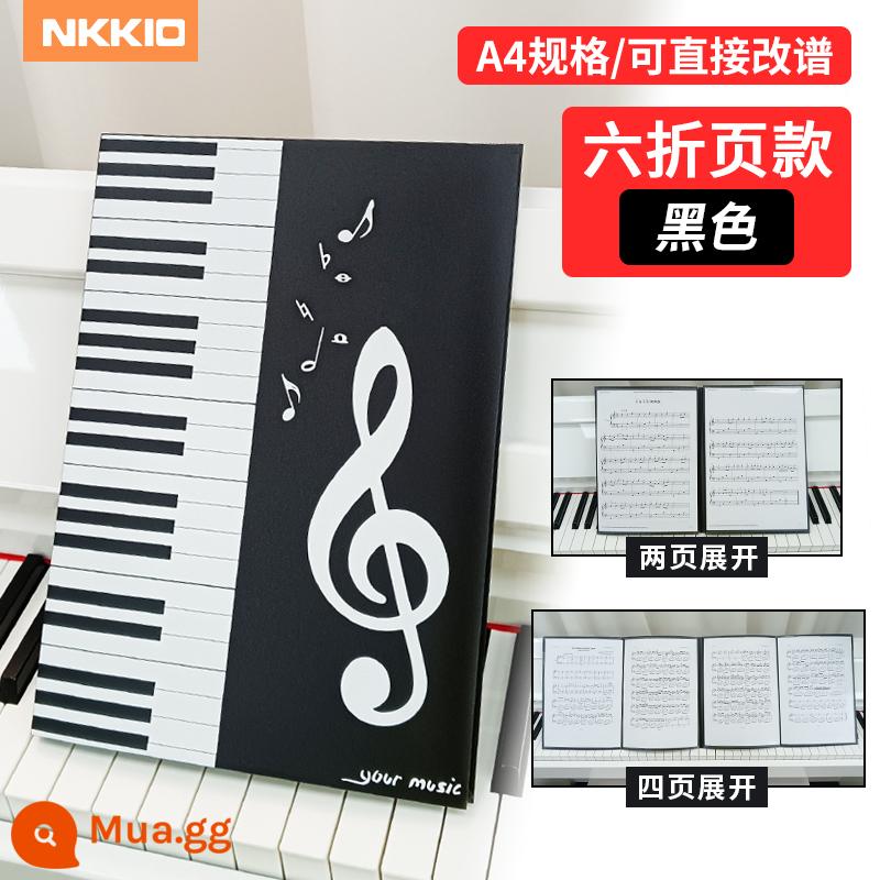 Tập sách điểm âm nhạc A4 kẹp điểm piano không phản chiếu có thể được sửa đổi và mở rộng clip điểm bài hát lưu trữ thông tin túi tập tin sách - A4 có thể cấu hình lại 6 trang - màu đen