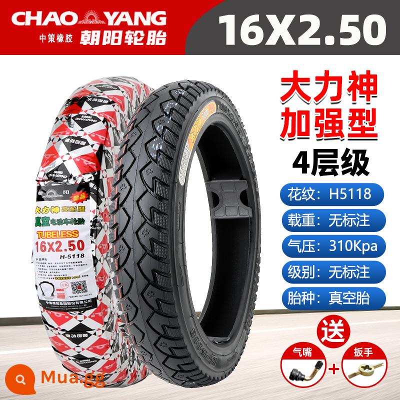 Chaoyang Tyre 3.00-10 lốp không săm xe điện 14x2.50/3.2/2.75/300-10 lốp dây thép - Lốp không săm Hercules 4 lớp Chaoyang 16x2.50