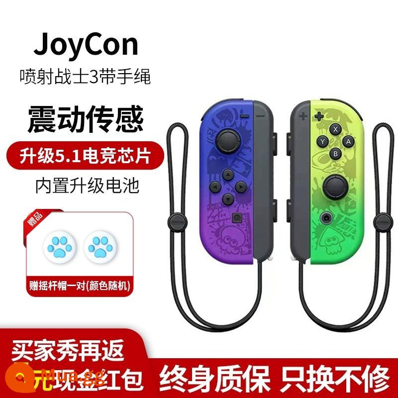 Thích hợp cho tay cầm chuyển đổi Nintendo joycon rung somatosensory ns jet 3 hàng đôi trái và phải trong nước - Tay cầm Joycon[Splatoon 3]+[dây đeo tay]