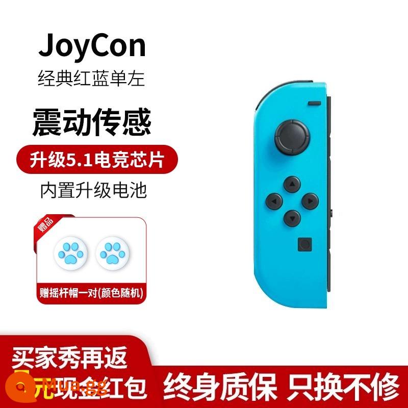 Thích hợp cho tay cầm chuyển đổi Nintendo joycon rung somatosensory ns jet 3 hàng đôi trái và phải trong nước - Tay cầm Joycon không có dây đeo [màu xanh ✰ một bên trái]