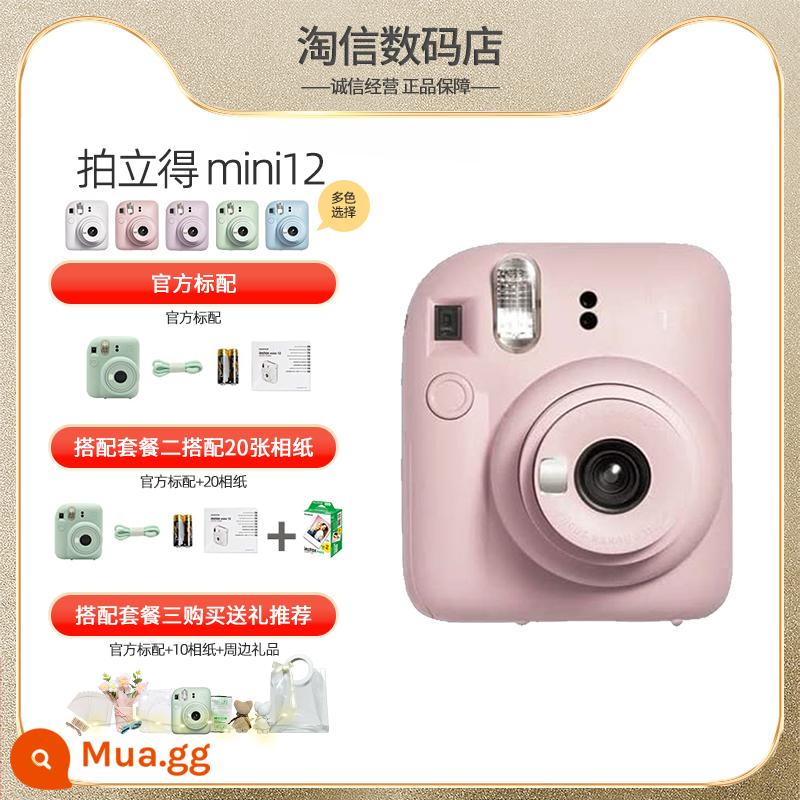 Gói máy ảnh selfie làm đẹp mini12 tức thì Fuji nâng cấp mini11 quà tặng cho bạn gái và học sinh - mini12 bột anh đào nhẹ