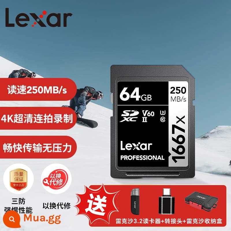 Thẻ nhớ Lexar SD 256G thẻ nhớ V60 tốc độ cao 4K HD Nikon Canon Máy ảnh Sony thẻ nhớ chuyên dụng - 1667X 64G V60 SD USH-II[đọc 250M, ghi 120M]