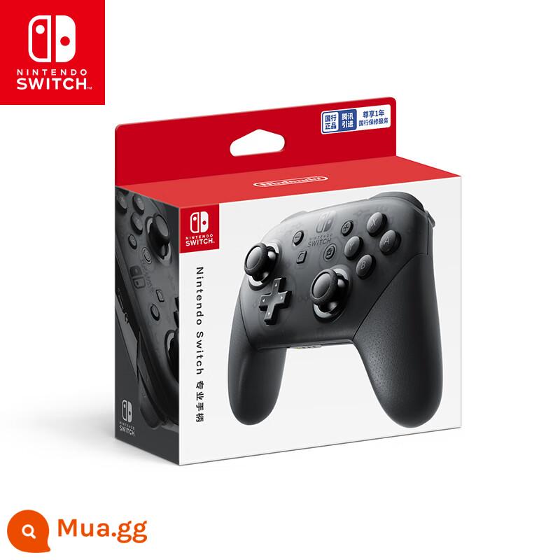 Nintendo Switch Bộ điều khiển chuyên nghiệp Nintendo Bộ điều khiển chuyên nghiệp Bộ điều khiển Bluetooth không dây rung - xử lý chuyên nghiệp chuyên nghiệp