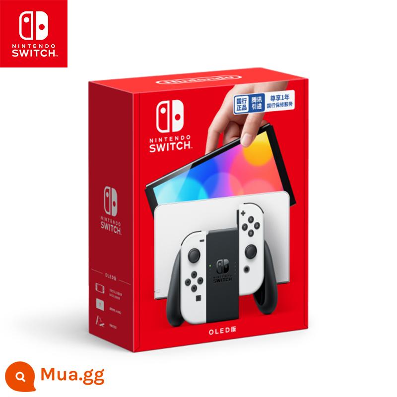 Nintendo Switch Bảng điều khiển trò chơi thể dục thể chất Nintendo National Bank chuyển đổi bảng điều khiển trò chơi tại nhà màn hình oled NS - Máy chủ phiên bản OLED (màu trắng)