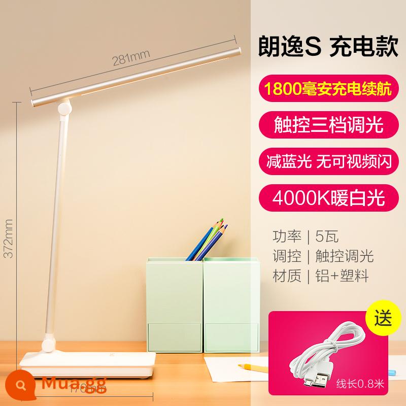 Opple chiếu sáng đèn bàn led bảo vệ mắt học tập bàn học sinh phòng ngủ ký túc xá ký túc xá đèn đọc sách trẻ em tiết kiệm năng lượng X5 - Kiểu sạc đáy vuông [Chạm vào làm mờ ba cấp độ-1800 mAh] 5 watt