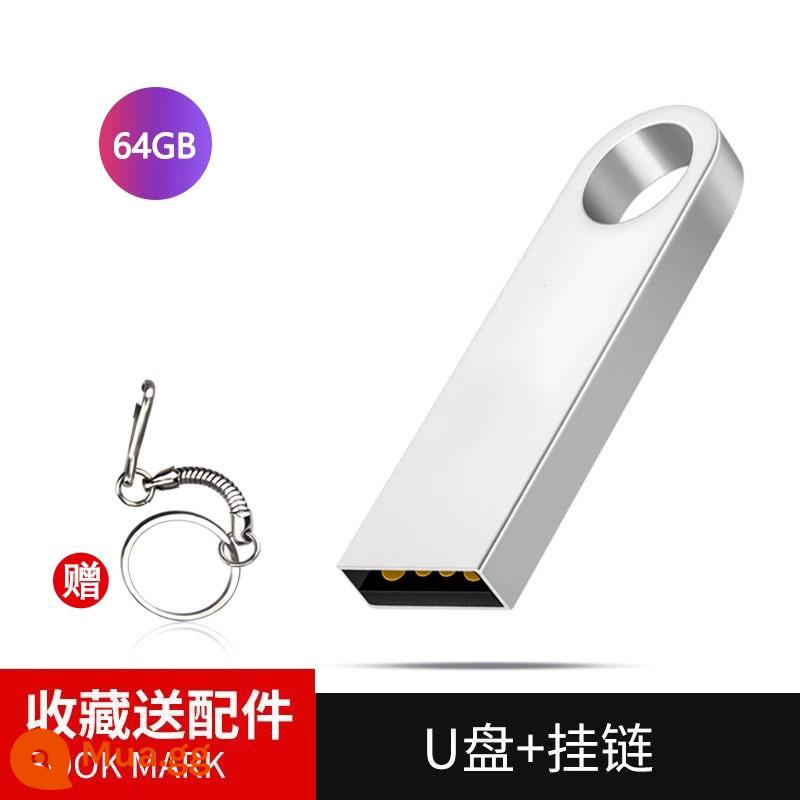 Đĩa U chính hãng 128g dung lượng lớn điện thoại di động và máy tính đa năng 64G xe hơi 32G văn phòng sinh viên lưu trữ Ổ đĩa flash USB chống thấm nước - Bạc 64G + giao hàng tận nơi