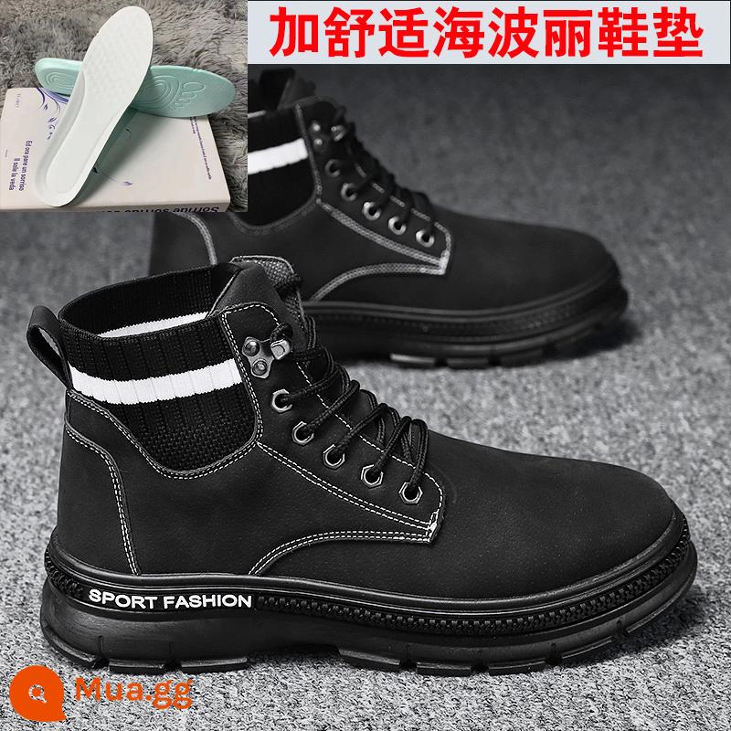 Martin Boots nam 2022 Mùa thu Mid -Tube Worker Short Boot - P751 màu đen [đế thoải mái]