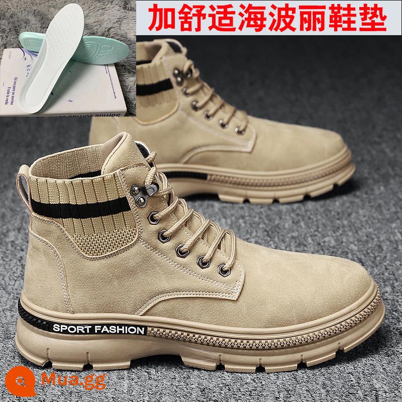 Martin Boots nam 2022 Mùa thu Mid -Tube Worker Short Boot - P751 Khaki [đế trong thoải mái]