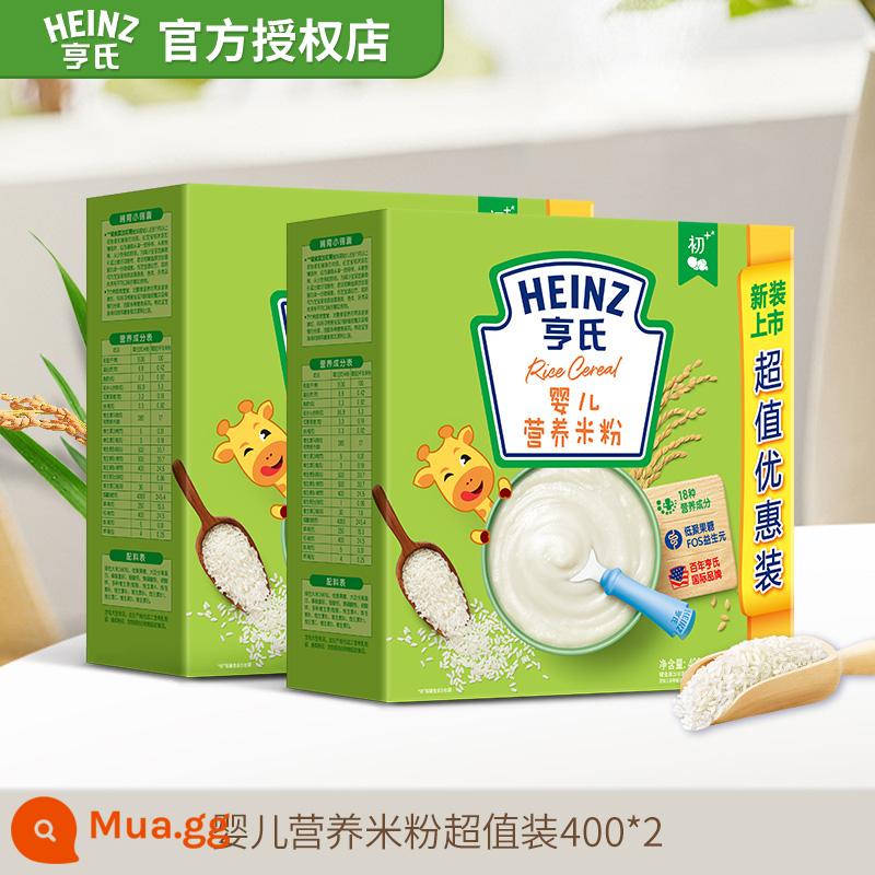 38 Hãy là người đầu tiên mua Ngũ cốc gạo trẻ em Heinz prebiotic FOS 400g sắt kẽm canxi ngũ cốc gạo dinh dưỡng trẻ em 6 tháng thực phẩm bổ sung - [6+Gói bảo quản 2] Bún dinh dưỡng cho trẻ sơ sinh 400g*2 hộp