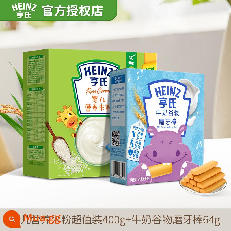 38 Hãy là người đầu tiên mua Ngũ cốc gạo trẻ em Heinz prebiotic FOS 400g sắt kẽm canxi ngũ cốc gạo dinh dưỡng trẻ em 6 tháng thực phẩm bổ sung - [7+ Hỗn hợp mọc răng 2] Bột gạo dinh dưỡng cho bé gói 400g + Que mọc răng ngũ cốc sữa