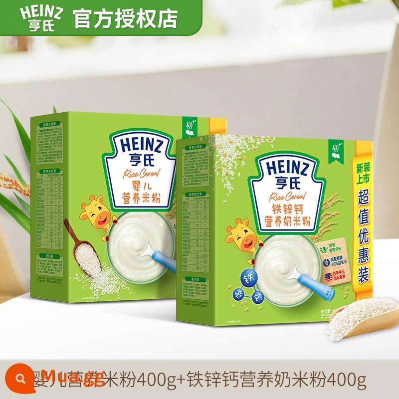 38 Hãy là người đầu tiên mua Ngũ cốc gạo trẻ em Heinz prebiotic FOS 400g sắt kẽm canxi ngũ cốc gạo dinh dưỡng trẻ em 6 tháng thực phẩm bổ sung - [6+ Combo hỗn hợp đặc biệt] Bún dinh dưỡng cho bé gói 400g + Bún sữa dinh dưỡng sắt kẽm canxi 400g