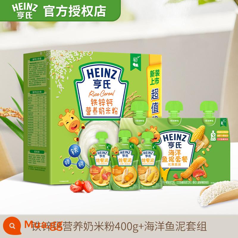 38 Hãy là người đầu tiên mua Ngũ cốc gạo trẻ em Heinz prebiotic FOS 400g sắt kẽm canxi ngũ cốc gạo dinh dưỡng trẻ em 6 tháng thực phẩm bổ sung - [7+Tổ hợp bổ sung DHA 2] Bún sữa dinh dưỡng Sắt, Kẽm và Canxi 400g+Bộ Bùn Cá Biển