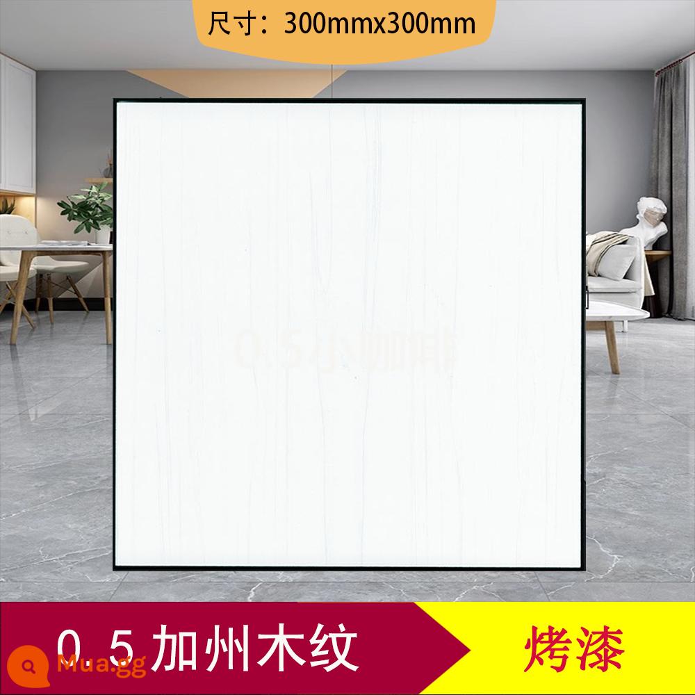 Trần tích hợp trần treo tấm nhôm miếng gusset nhà bếp trần phòng bột 300x600 trọn bộ vật liệu trần treo - Sơn vân gỗ 0.5 California