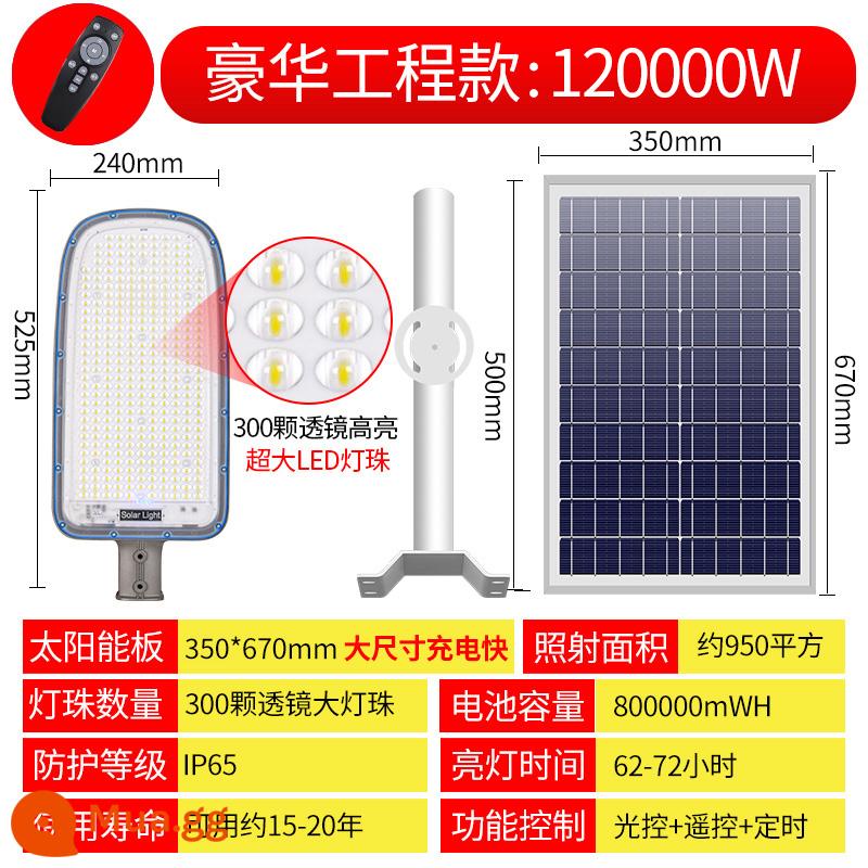 Đèn năng lượng mặt trời đèn ngoài trời đèn sân vườn nhà cao cấp ngoài trời đèn led siêu sáng chiếu sáng nông thôn mới đèn đường chống nước - Hạt đèn phòng khách siêu sáng 120000W★300 mới sang trọng + hạt đèn phòng khách siêu sáng + bảo hành mười năm