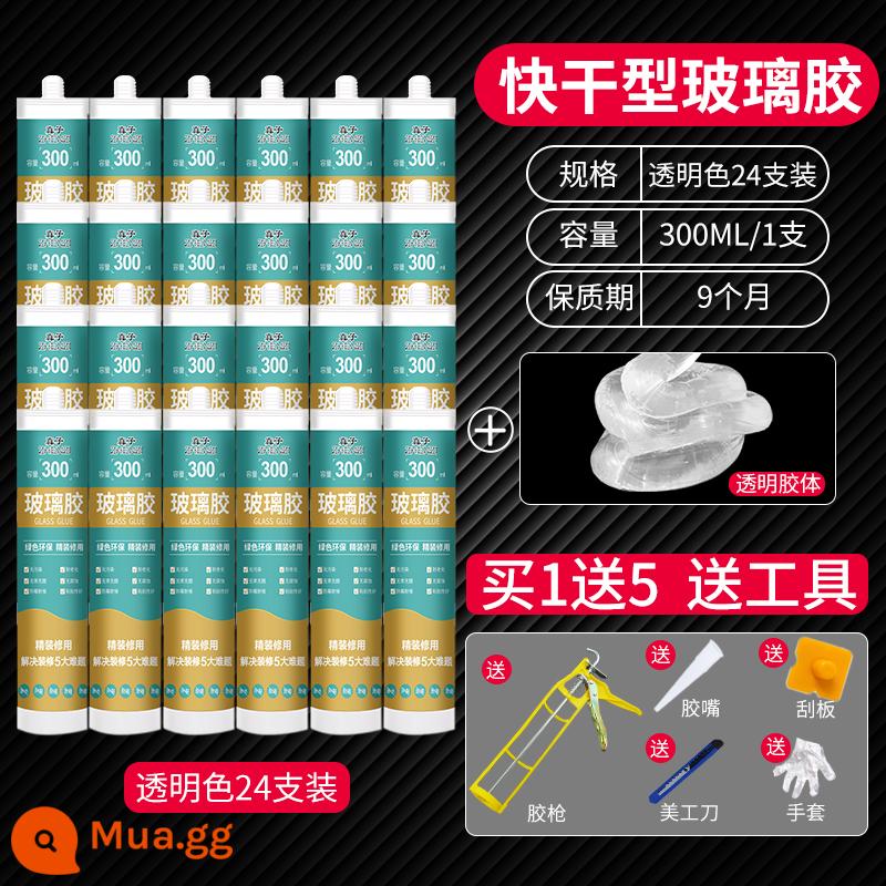 Keo dán kính nhà bếp và phòng tắm keo trong suốt chống thấm nước và chống nấm mốc keo dán nhà vệ sinh sứ trắng cấu trúc móng không chứa chất lỏng keo làm đẹp - [24 cái/hộp] Màu trong suốt - chống thấm nước và nấm mốc (đi kèm bộ dụng cụ đầy đủ)