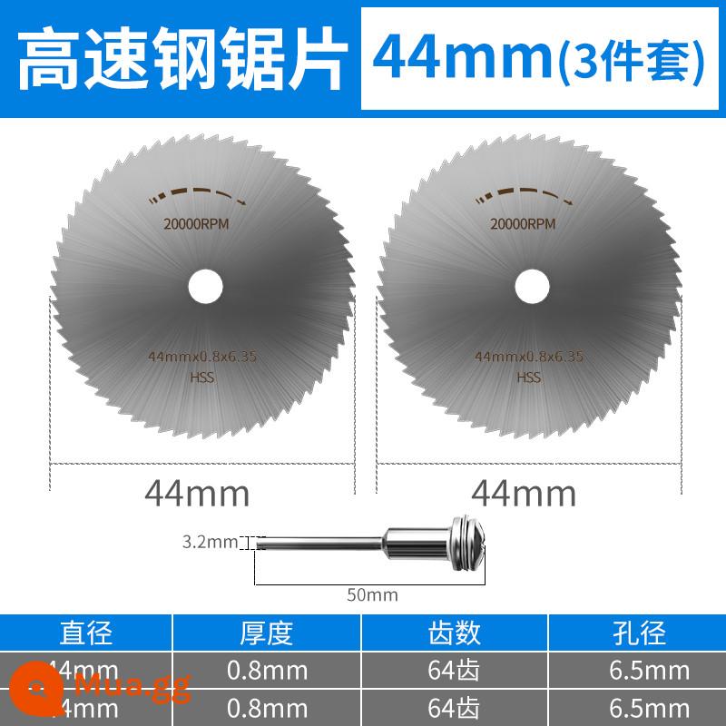 Lưỡi cắt lưỡi cưa chế biến gỗ mini mạng tốc độ cao lưỡi cưa tròn nhỏ nhựa gỗ đặc biệt máy khoan điện cắt sắt vua máy mài điện - 44mm[Bộ 3 món] 2 miếng 1 thanh