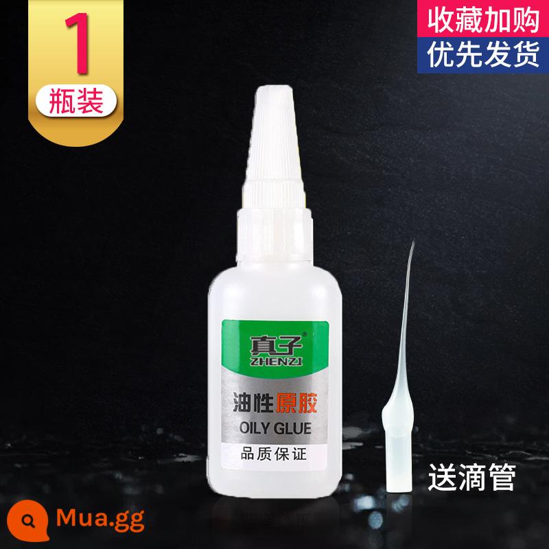 Dầu gốc keo keo mạnh keo đa năng keo hàn hàn điện dính gỗ nhựa đa chức năng dính đặc biệt keo - Kẹo cao su gốc dầu [1 chai 50g] có ống nhỏ giọt