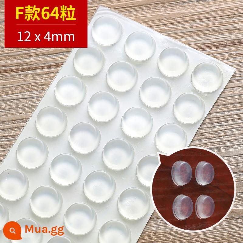 Silicone trong suốt ngăn chặn cửa chống va chạm dán tay nắm cửa cửa tủ đệm chống va chạm phía sau tắt tiếng chống va chạm không đấm cửa chống - [Thế hệ thứ hai] Hạt đơn loại F 12 * 4mm (tổng cộng 64 hạt)