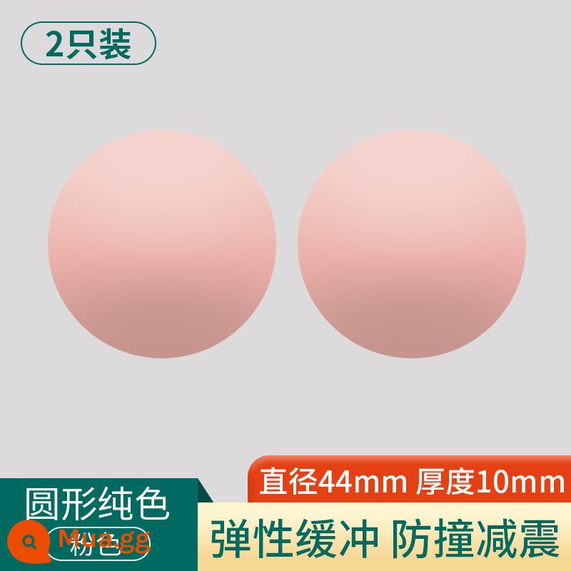 Miếng chặn cửa hút chống va chạm không cần đục lỗ silicone mới cản cửa hút phòng thay đồ chặn cửa cửa sau tay nắm miếng đệm chống va chạm - 2 sợi mì tròn