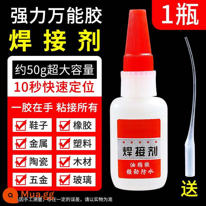 Dầu gốc keo keo mạnh keo đa năng keo hàn hàn điện dính gỗ nhựa đa chức năng dính đặc biệt keo - Khuyến mãi có hạn❤ Dòng hàn cực mạnh [50g/chai] (uống 1 shot và 2 chai)