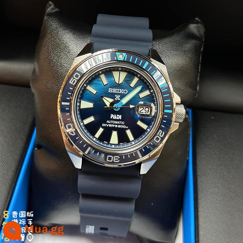 UNPROFOR Seiko Prospex Samurai Vua Bào Ngư Mềm Mô Hình Phúc Lợi Công Cộng Gốm Vòng Tròn Cơ Nam SRPE33K1 39 - Vua chiến binh PADI 2023 SRPJ93K1