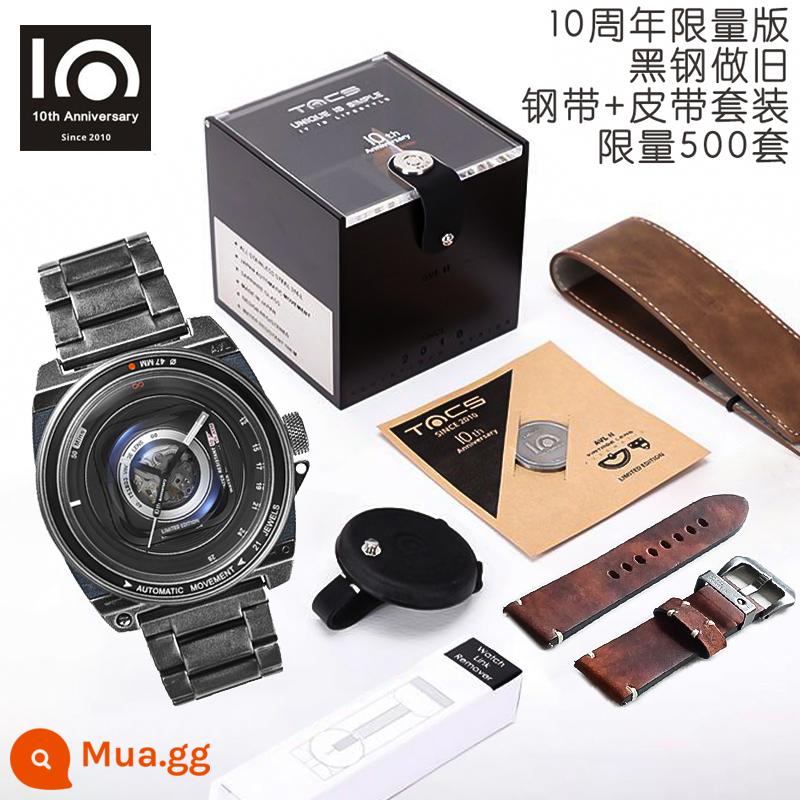 Mua đồng hồ TACS Nhật ống kính camera 1 mắt lưng qua máy automatic mặt lớn chơi đẹp trai chơi ngầu thiểu số nam - Đã hết bản in giới hạn thép đen thép nhám + da TS1803K bộ cuối cùng