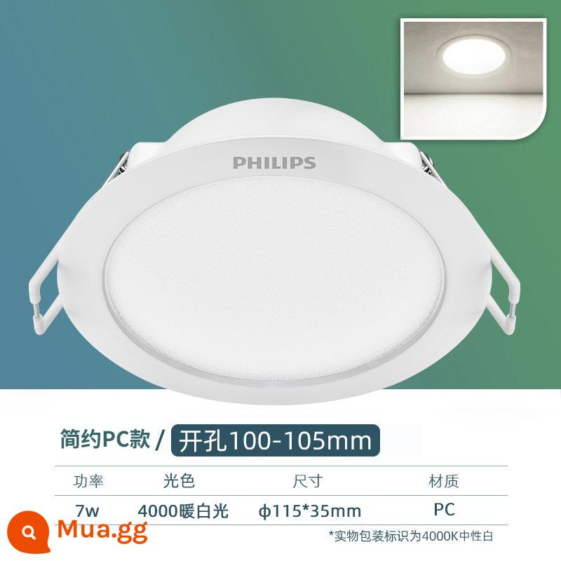 Philips Downlight Nhúng LED Âm Trần Lỗ Ánh Sáng Siêu Mỏng Đèn Chiếu Sáng Đơn Giản Nhà Phòng Khách Hành Lang Lối Đi Ánh Sáng - Model PC [Ánh sáng trắng ấm 7W] khoan 100-105mm