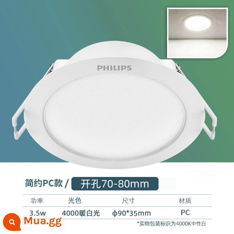 Philips Downlight Nhúng LED Âm Trần Lỗ Ánh Sáng Siêu Mỏng Đèn Chiếu Sáng Đơn Giản Nhà Phòng Khách Hành Lang Lối Đi Ánh Sáng - Model PC [ánh sáng trắng ấm 3,5W] khoan 70-80mm