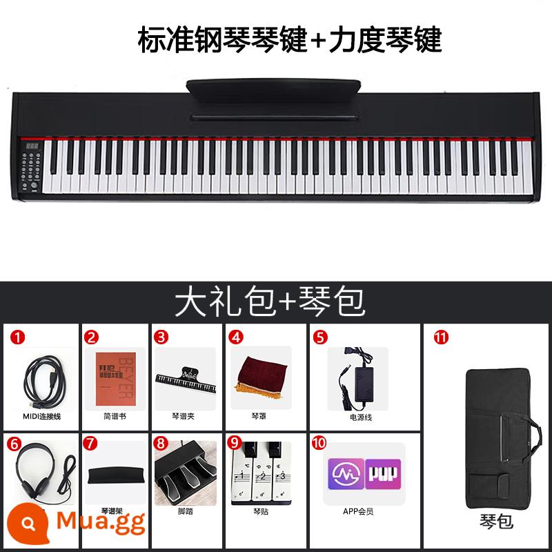 Đàn piano điện tử cầm tay 88 phím dành cho người mới bắt đầu, trẻ em, người mới bắt đầu, người lớn, giáo viên, bàn phím thi chứng chỉ chuyên nghiệp, sạc tại nhà - Bluetooth kép 88 phím [phiên bản nâng cấp] màu đen + túi quà + túi đựng đàn + bàn đạp tam giác