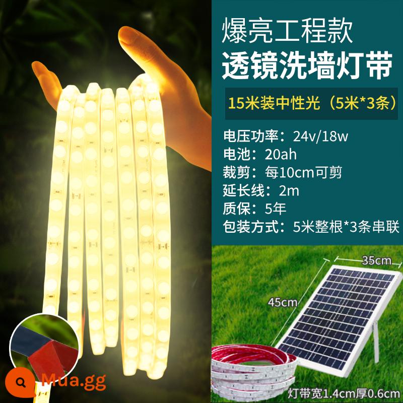 Đèn năng lượng mặt trời COB mới với đèn LED siêu sáng ngoài trời không thấm nước sân vườn biệt thự ban công ánh sáng bầu không khí - Dải đèn rửa tường ống kính nổ-Ánh sáng trung tính 15 mét [5 mét 3 dải] phong cách kỹ thuật điều khiển ánh sáng thông minh