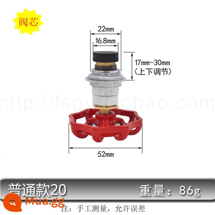 PPR PE van dừng van lõi loại nâng vòng tròn loại van chặn van cổng van 20-4 ống phân phối nước phụ kiện đường ống - Lõi van thường loại 20