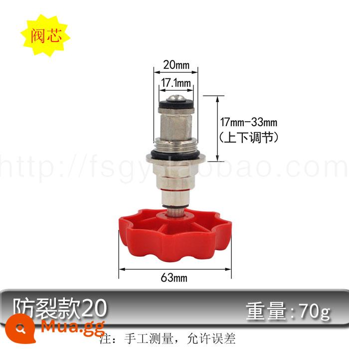 PPR PE van dừng van lõi loại nâng vòng tròn loại van chặn van cổng van 20-4 ống phân phối nước phụ kiện đường ống - Ống chỉ chống nứt loại 20