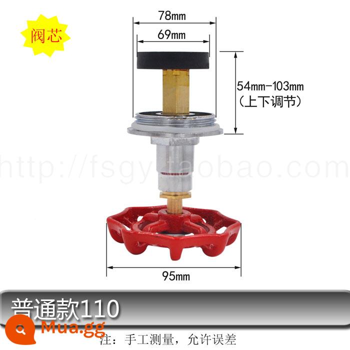 PPR PE van dừng van lõi loại nâng vòng tròn loại van chặn van cổng van 20-4 ống phân phối nước phụ kiện đường ống - Lõi van model thông thường 110