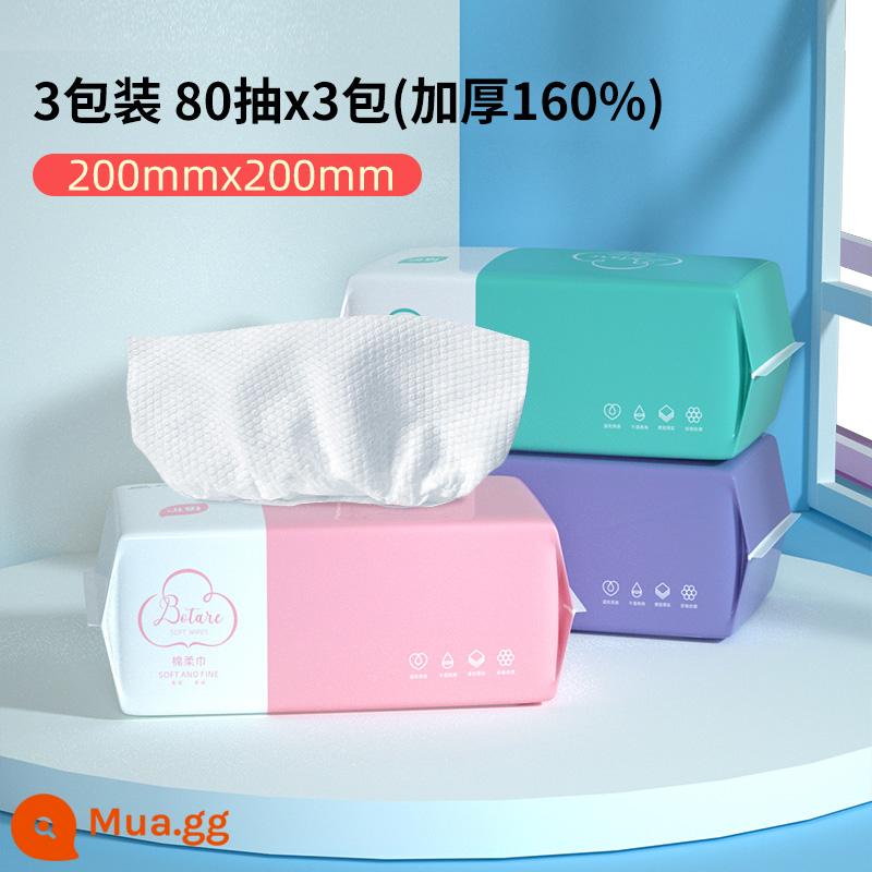 Khăn rửa mặt bảo vệ thực vật dùng một lần cotton/bông tinh khiết rửa mặt vô trùng cho nam và nữ khăn lau mặt khăn bông mềm có thể chiết xuất - Gói gia đình 80 viên/3 gói (hồng, tím và xanh)