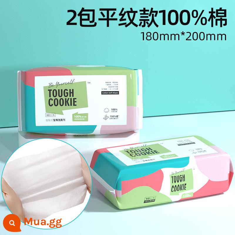 Bảo vệ thực vật khăn mặt dùng một lần cotton/bông lau mặt rửa mặt nam và nữ chiết xuất khăn bông mềm cửa hàng chính thức hàng đầu - 60 miếng*2 gói 100% cotton