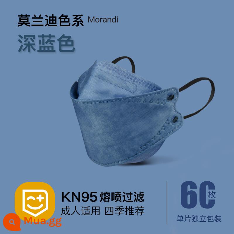 Mặt nạ 3d phiên bản Hàn Quốc kn95 chống bụi ba chiều dùng một lần cho nữ mùa hè nam bốn lớp thoáng khí hợp thời trang miệng cá loại lá liễu màu đen - Đóng gói riêng [màu xanh đậm 60 miếng] loại lá liễu kn95