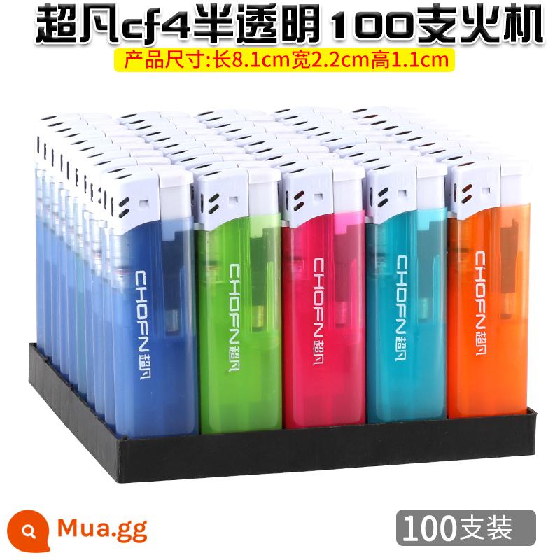 50 toàn bộ hộp bật lửa dùng một lần tùy chỉnh in quảng cáo mở lửa hộ gia đình bình thường bán buôn chống gió một hộp - (ngọn lửa) CF4 mờ 100 miếng