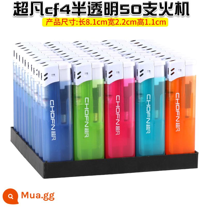 50 toàn bộ hộp bật lửa dùng một lần tùy chỉnh in quảng cáo mở lửa hộ gia đình bình thường bán buôn chống gió một hộp - (ngọn lửa) CF4 mờ 50 miếng