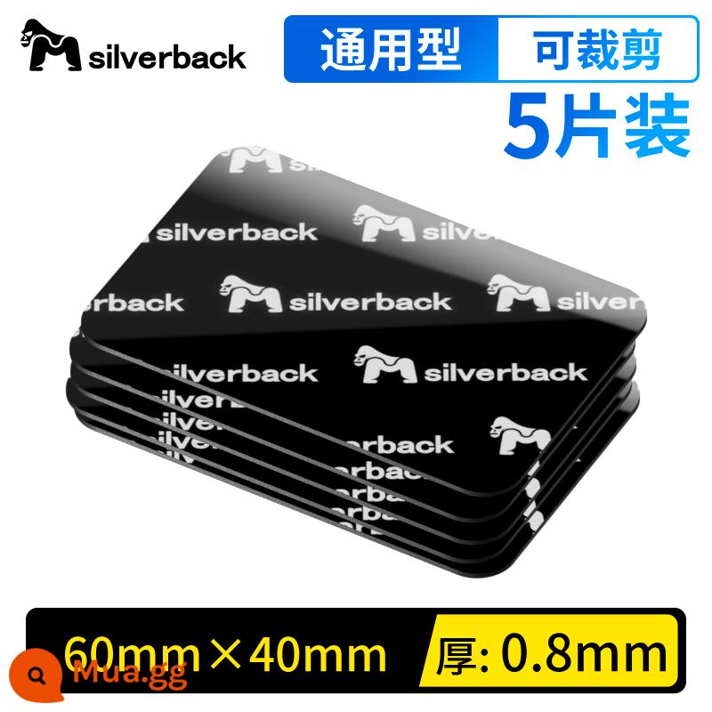 V. V. Chất kết dính đặc biệt, chất kết dính hai mặt siêu mạnh, chất kết dính viscose có độ nhớt cao, ghi âm lái xe ô tô, dán cố định mà không để lại dấu vết - Có thể cắt (60mm*40mm) thành 5 mảnh [ETC, máy ghi âm]