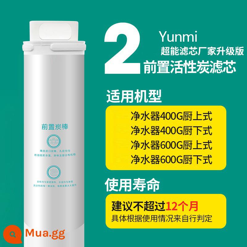 Lõi lọc máy lọc nước Xiaomi 600GPP bông trước và sau than hoạt tính số 1 số 234 RO thẩm thấu ngược 400G bộ - [Phần tử lọc số 2 nâng cấp ban đầu] Phần tử lọc than hoạt tính trước